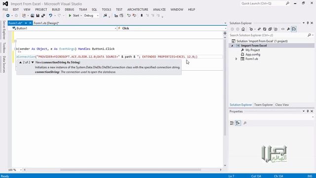 استيراد البيانات من ملف Excel إلى مشروع VB.net смотреть онлайн
