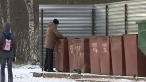 Расположение мусорных баков
