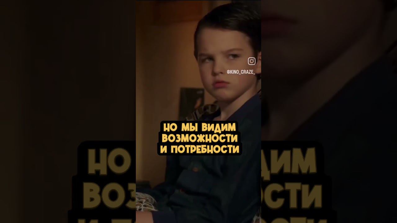 Оппортунист. Профиль 1/4, 2/4, 4/1, 4/6