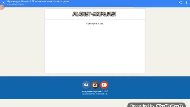 СКАЧАТЬ майнкрафт любую версию БЕСПЛАТНО смотреть онлайн