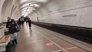 станция метро Алексеевская
