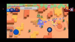 Стримчанский  с кастомками от Фитрика по Brawl Stars. Апаю всех на 500 кубасов.