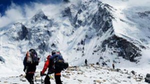 Прощание с горами