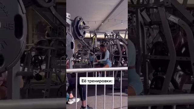 Увидел бывшую в спортзале