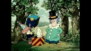 © ТО Экран 1982 Неуловимый Фунтик