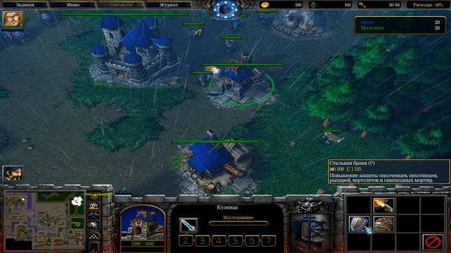Прохождение WarCraft 3 Reign of Chaos Часть 8 Очищение Стратхольма смотреть онлайн