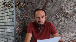 Фундаментная плита УШП, 11х12 СТОИМОСТЬ