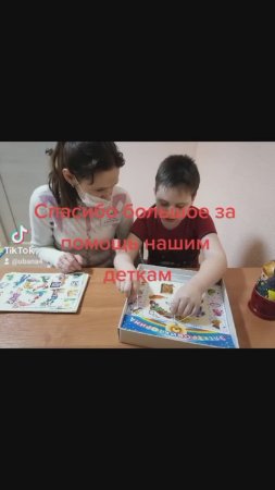 #ГоворюСпасибо вологодским «Цветам жизни»