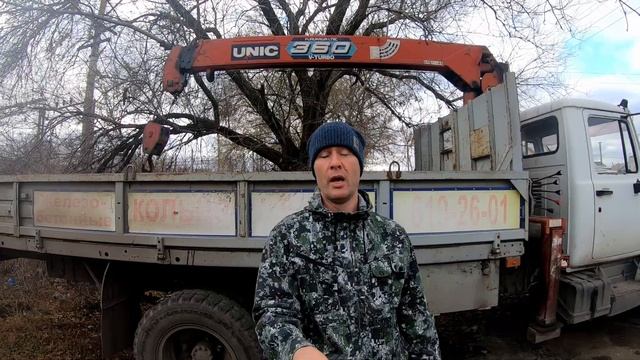 Есть ли зимой работа на манипуляторе???