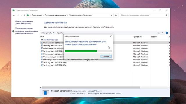 Как исправить увеличенный значок Поиска на панели задач Windows 10 смотреть онлайн