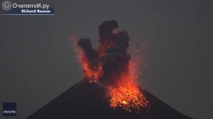 Вулканическая молния!!