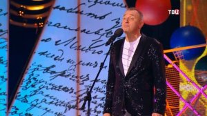 Свадьба . Святослав Ещенко