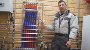 Почему не греет теплый пол? Есть решение!