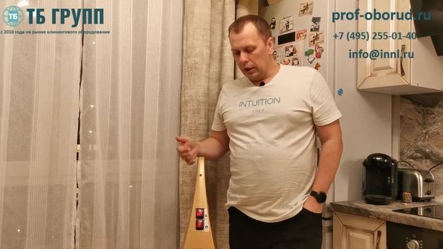 Поломоечная машина для квартиры/дома. Kedi GBZ 380 А - обзор модели смотреть онлайн