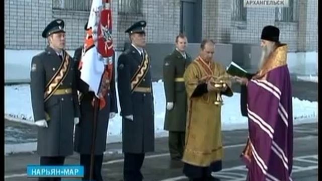 Личному составу части ракетно-космических войск Заполярья вручили боевое знамя