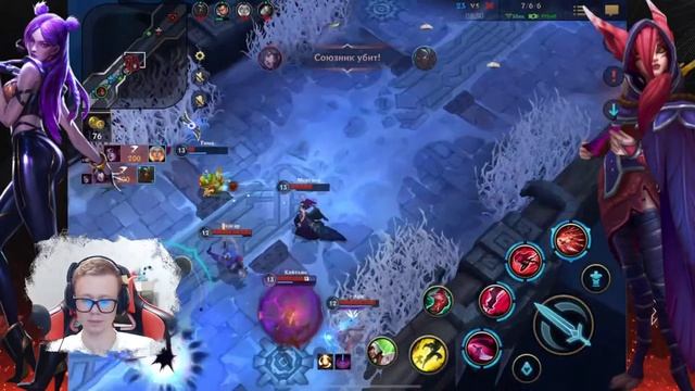 ЛЕГЕНДА ARAMА смотреть онлайн