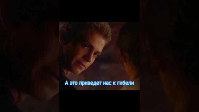 Падме и Энакин ?- какой трогательный момент ?