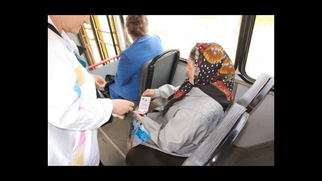 Транспортные льготы пенсионерам в Московской области в 2021 году смотреть онлайн