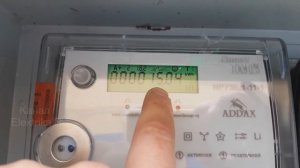 Матрица NP73Е.1-11-1 как снять показания.