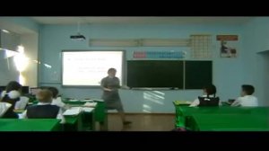 открытый урок по математике 3 класс