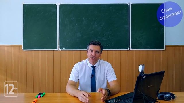 Как проходят дистанционные вступительные испытания