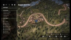 #14 Краткий обзор карты Болота Таймыр в SnowRunner, Скрытые улучшения, Задания и Машины