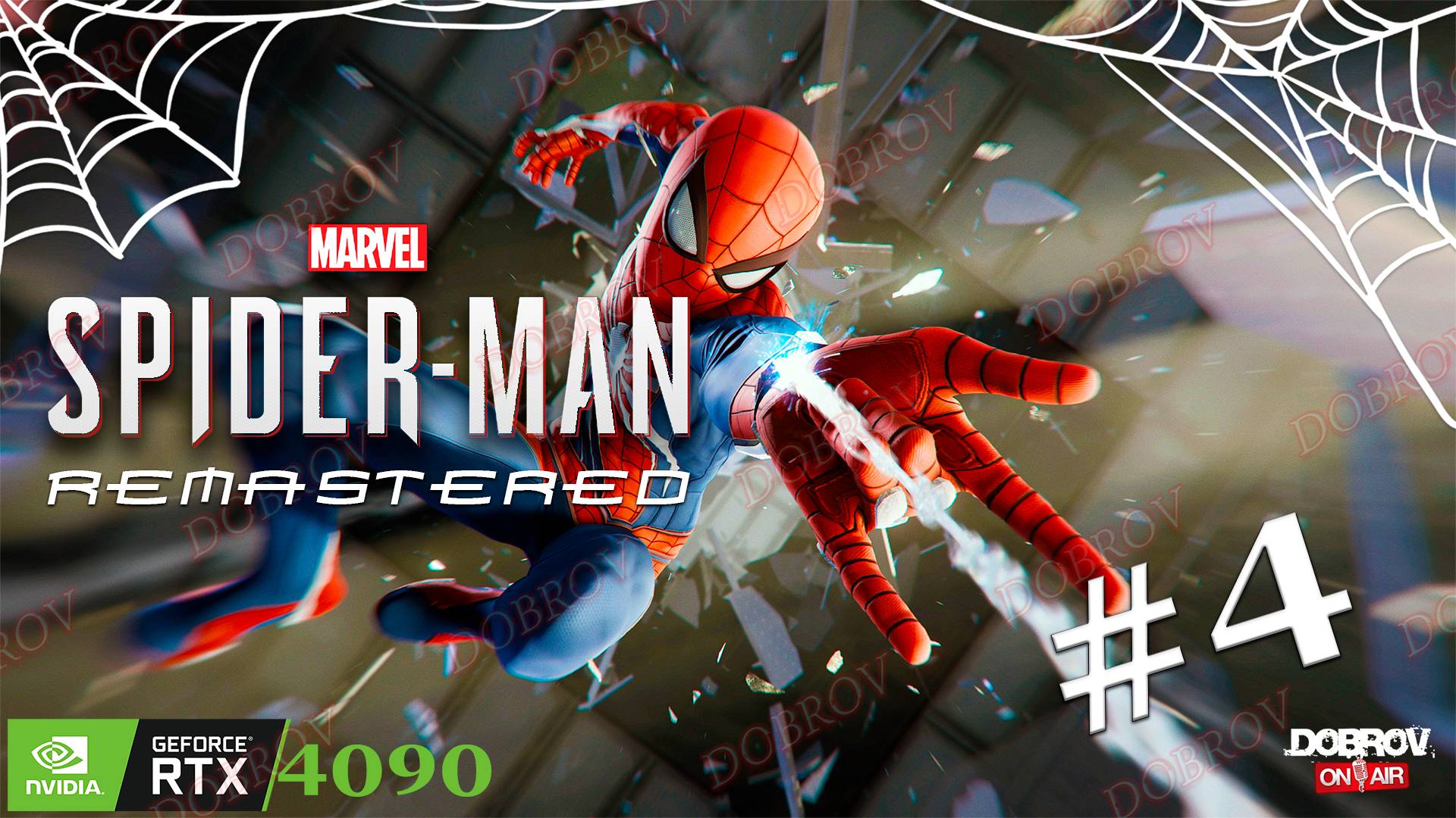 Прохождение Marvel's Spider-Man Remastered - PC #4