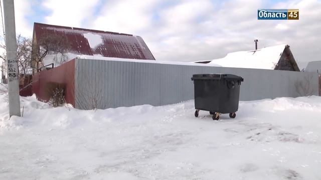 Жители Зауралья боятся оплачивать квитанции за вывоз мусора смотреть онлайн