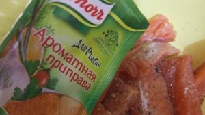Кета в пароварке