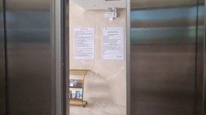 Обзор отеля DTX hotel Nha Trang, Нячанг, Вьетнам.