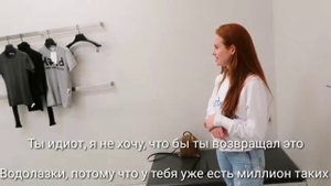 #Ривердейл Мэделин Петш × Medelaine Petsch || Парень выбирает мне наряд ? Русские субтитры