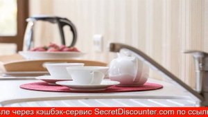 Обзор отеля Dolphin Resort Hotel &; Conference в Сочи. Центр