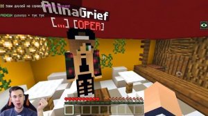 ЭТА ХИТРАЯ ДЕВОЧКА ГРИФЕРША СНЯЛА С СЕБЯ ОДЕЖДУ ПРЯМО В РЕСТОРАНЕ В МАЙНКРАФТ ПЕ ПРО VS ДЕВОЧКА