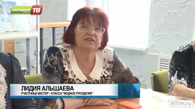 Тапочки своими руками смотреть онлайн