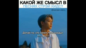 Смешные и милые моменты Stray Kids из Instagram #2