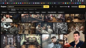 Как сделать продающий баннер для рекламы Вконтакте в фотошопе|Вовлекающий креатив для таргета ВК