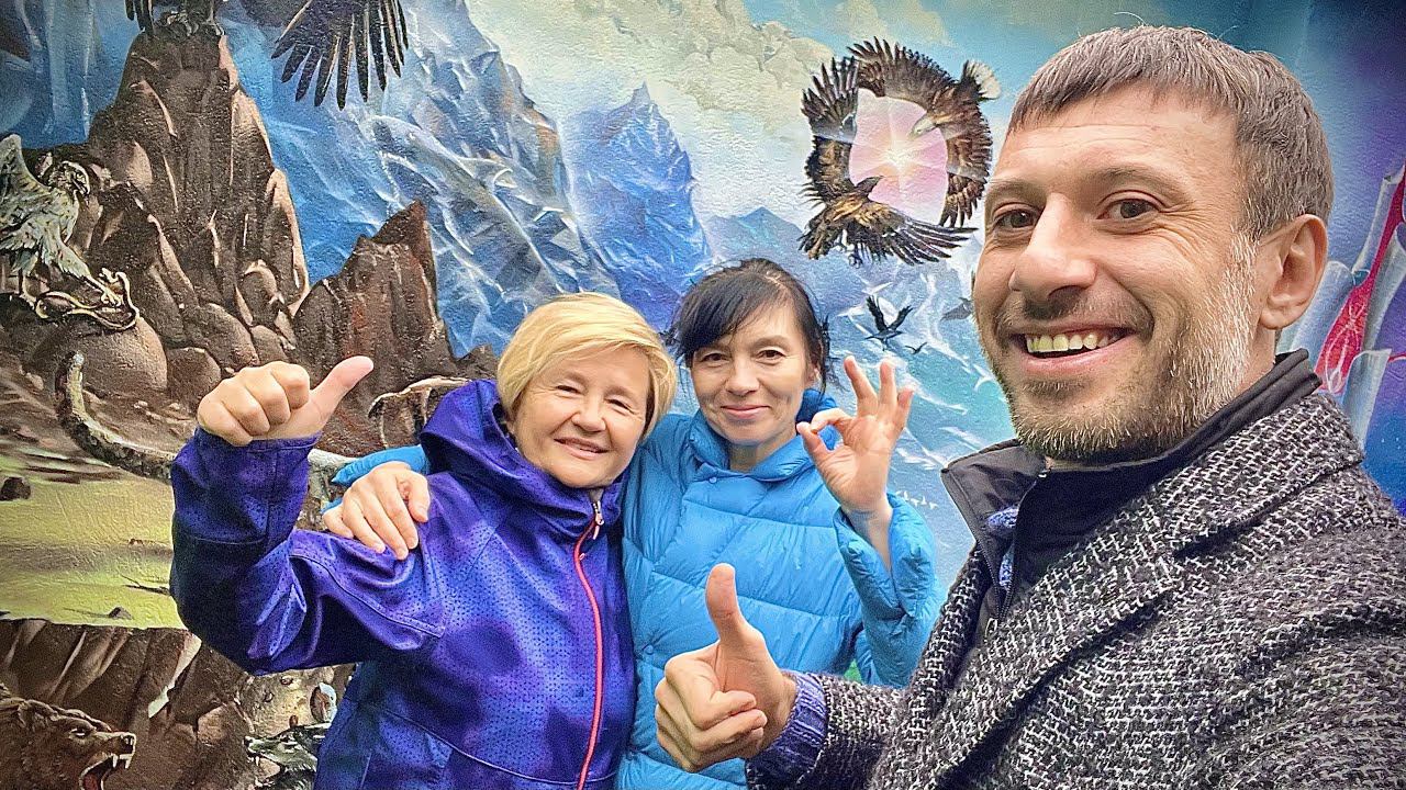 Нина Абмаева и её оздоровительный отдых! Центр Физиопрактики.