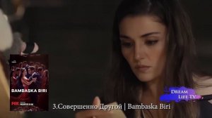 ТОП 5 Бомбических Турецких Сериалов Зима-Весна 2024 | САМЫЕ ПОПУЛЯРНЫЕ ТУРЕЦКИЕ СЕРИАЛЫ