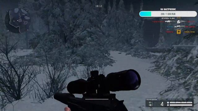 Стрим Варфейс!Пинкоды на 1 день#стрим#общение#пинкоды смотреть онлайн