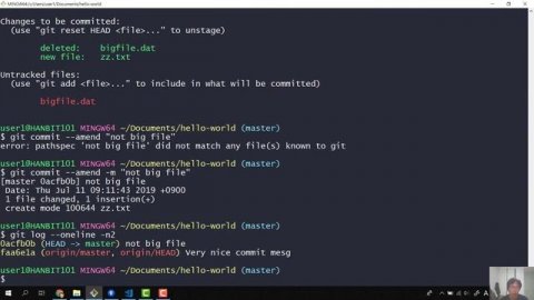 git 팁 - 잘못 커밋한 대용량 파일 처리하기