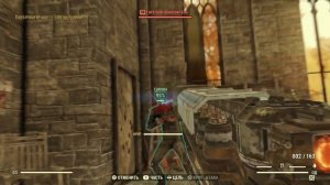 Fallout 76:   Карабин Гаусса