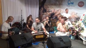 Гуру-крипа 2018. #39 Нектарный маха-киртан (Е.М. Махимарнава прабху) - 26.06.2018