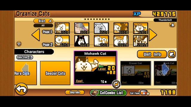 НУ ЧТО, АДСКАЯ БАШНЯ😈 Infernal Tower 10-15 ( The Battle Cats) батл кетс блад смотреть онлайн