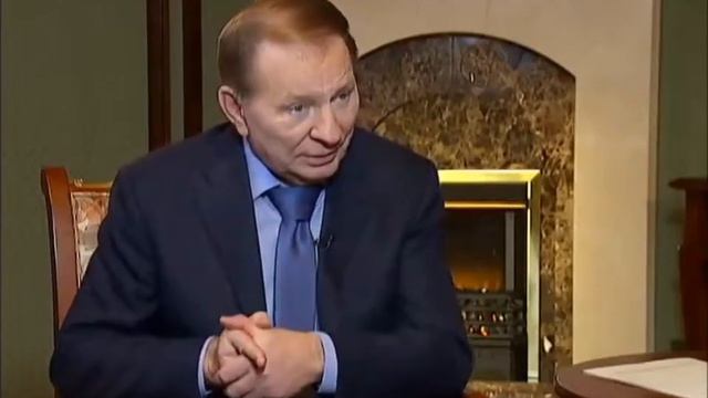 Леонид Кучма о минских переговорах смотреть онлайн