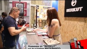 Новости с Колес, Интеравто-2016, cтенд торговой марки BERKUT