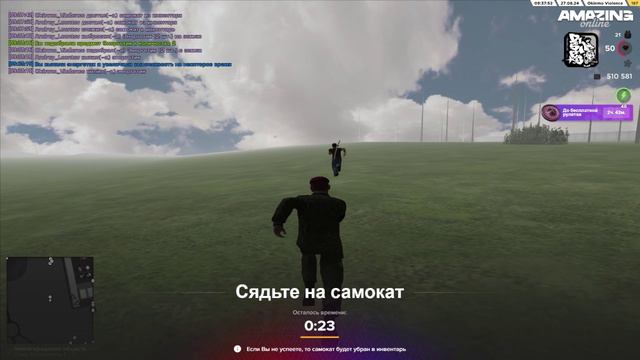 1 документ.