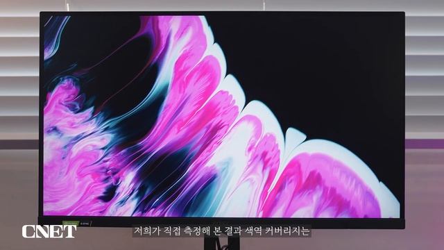 MSI MAG 274UPF: "4K/144Hz 주사율이 50만 원대?!" 책상 위 1인 ?게임방을 원한다면! | #Review смотреть онлайн