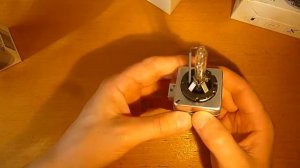 Лампа D3S EgoLight обзор