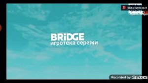 игротека Серёжи значок