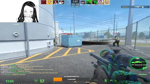 стрим по кс 2 путь до 10к рейтинга смотреть онлайн